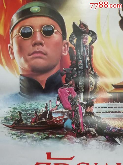 商标注册证书哪里有卖